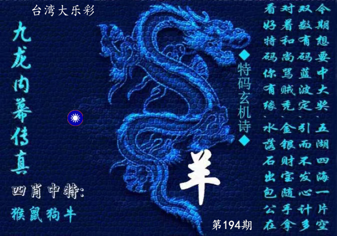First Image